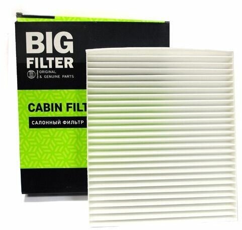 BIG FILTER GB-9832 Фильтр салона