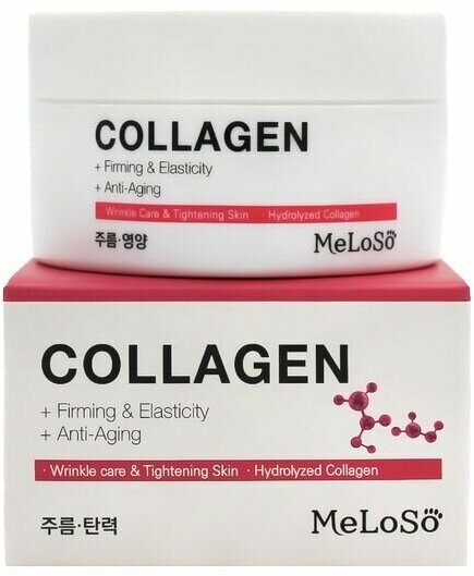 Крем для лица антивозрастной Meloso Collagen питательный с коллагеном, 100мл