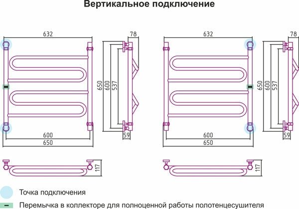 Водяной полотенцесушитель Сунержа Элегия+ 60х60 хром - фото №11