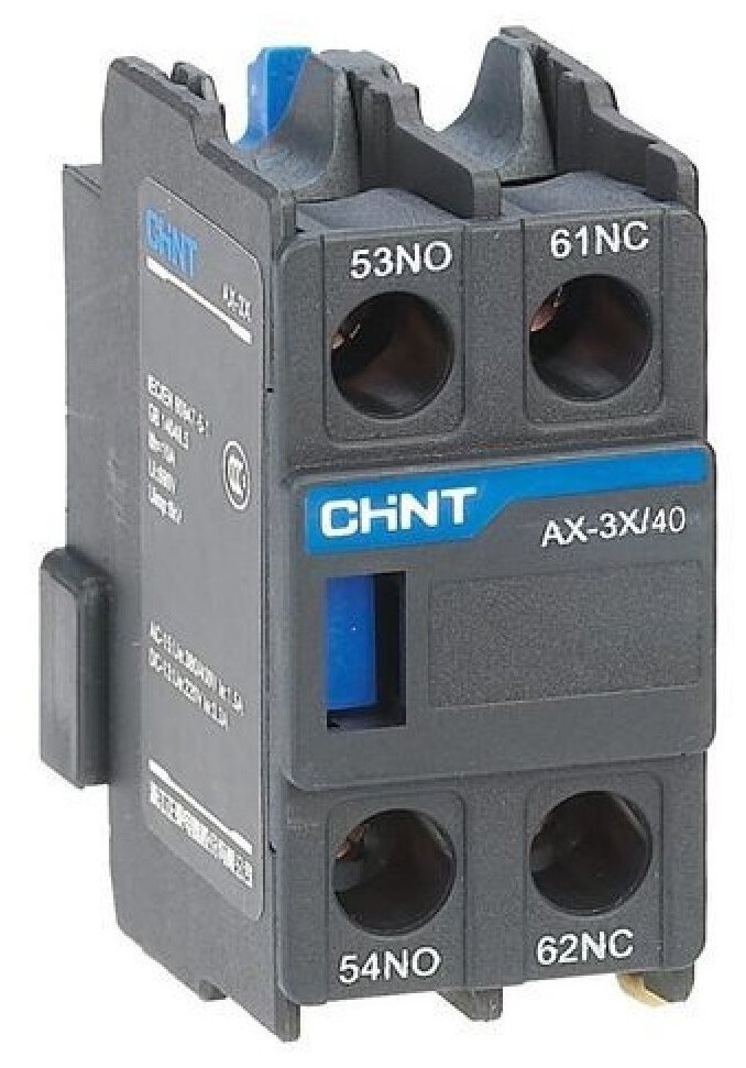 Приставка доп. контакты AX-3X/40 к контактору NXC-06~630 (R) CHINT 938254