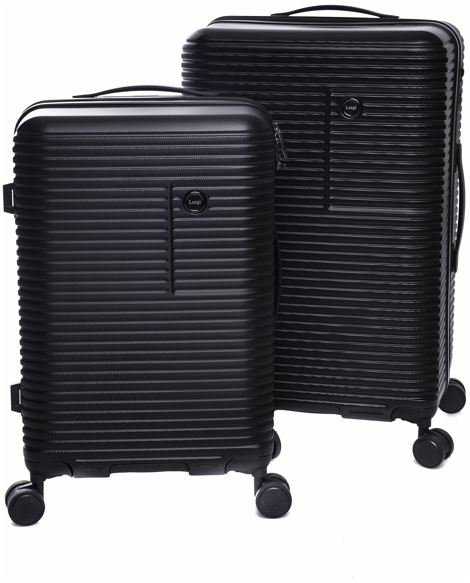 Комплект чемоданов Leegi