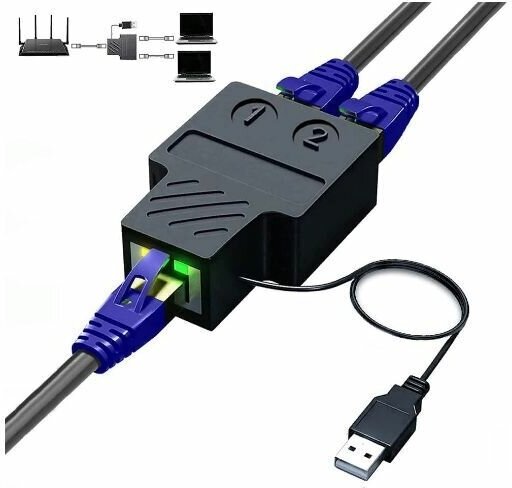 Разветвитель-сплиттер витой пары RJ45 Cat 5/6/7 адаптер с 1 на 2 с питанием от USB LAN Ethernet