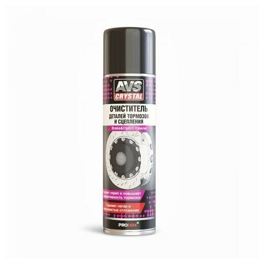 Очиститель деталей тормозов и сцепления avs avk-044 (335 Avs A78521S