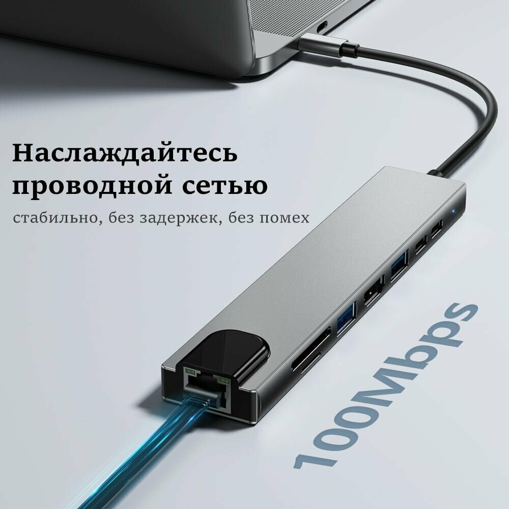 USB концентратор/ USB разветвитель с type-c/ USB - хаб type-c 3xUSB 20 + USB 30 Серебристый