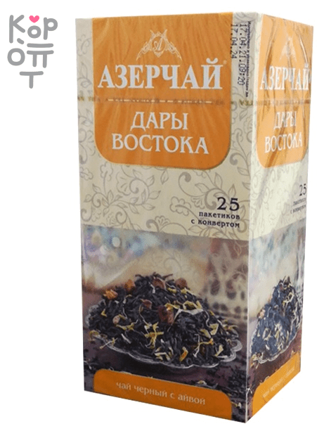 Чай в пакетиках черный Азерчай Дары Востока, с айвой, 25 шт, в сашетах - фотография № 5