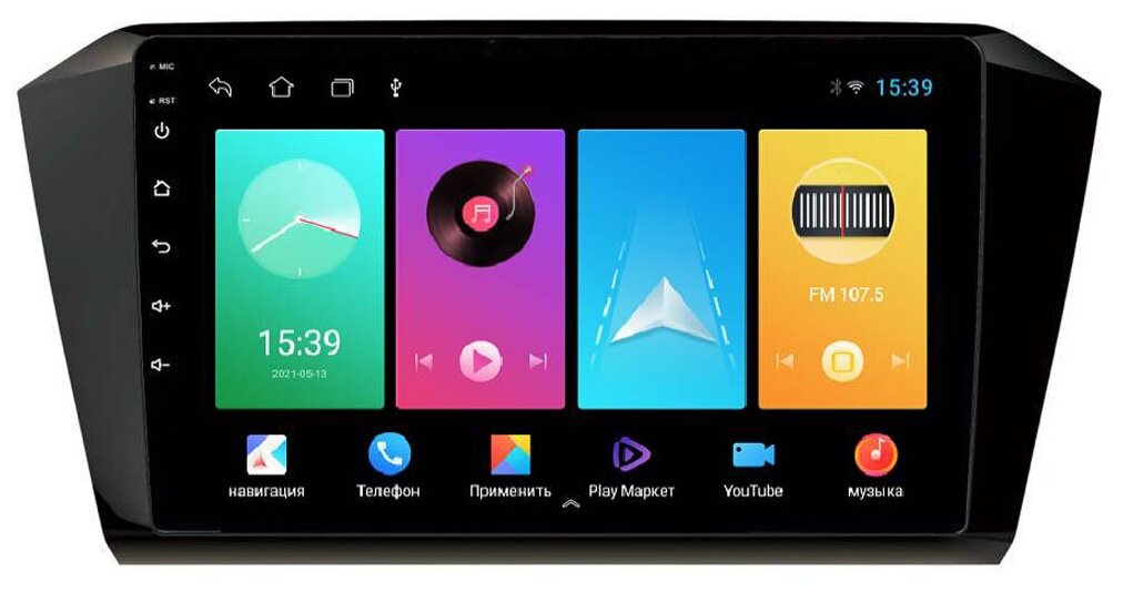 Штатная магнитола FarCar для Volkswagen Passat на Android (D518M)