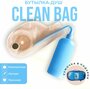 Бутылочка душ для мытья калоприемников и стомных мешков Clean Bag ("Клин Баг"), арт. CB-300