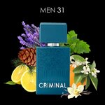 Парфюмерная вода для мужчин Criminal Men 31 EDP 60ml древесный, цитрусовый парфюм - изображение