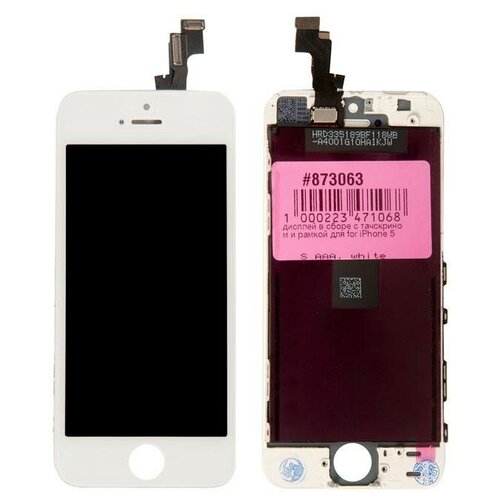 Дисплей PD в сборе с тачскрином для Apple Phone 5S, белый