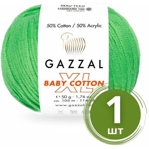 Пряжа Gazzal Baby Cotton XL (Беби Коттон XL) - 1 моток Цвет: 3466 Зеленое яблоко 50% хлопок, 50% акрил, 50 г 105 м