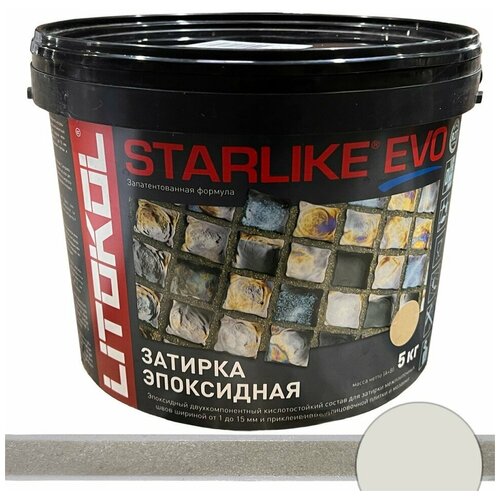 Затирка эпоксидная Litokol Starlike Evo S.200 avorio 5 кг