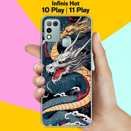 Силиконовый чехол на Infinix Hot 10 Play / Infinix Hot 11 Play Дракон / для Инфиникс Хот 10 Плей / Хот 11 Плэй чехол на infinix hot 30 play для инфиникс хот 30 плэй