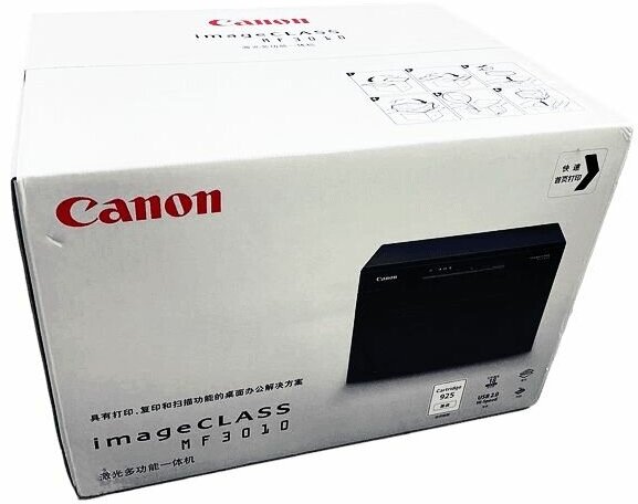 МФУ лазерное Canon imageCLASS MF3010 ч/б A4
