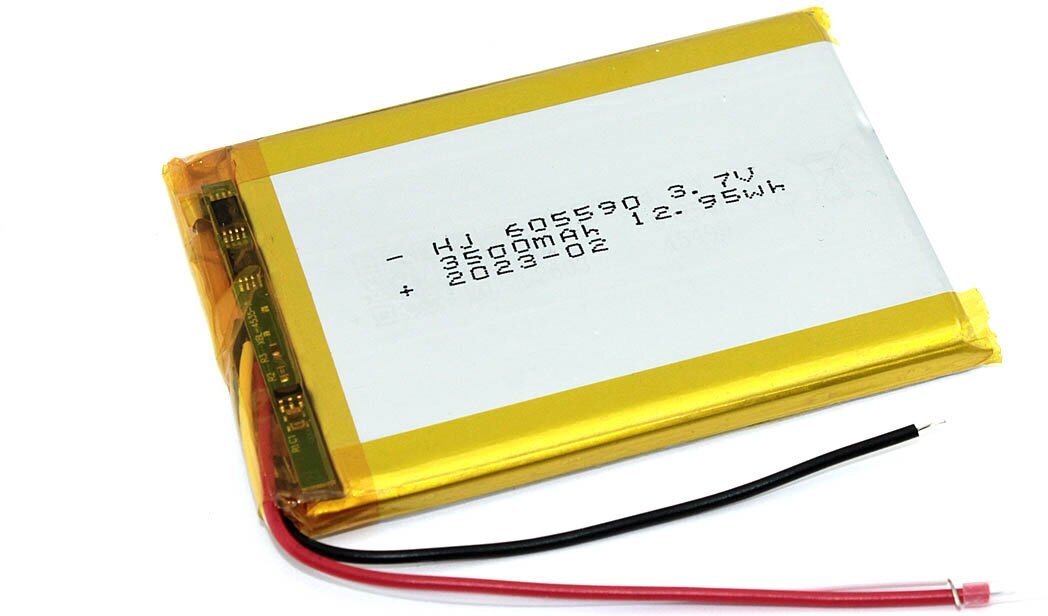 Аккумулятор Li-Pol (батарея) 5*55*75мм 3pin 3.7V/3500mAh