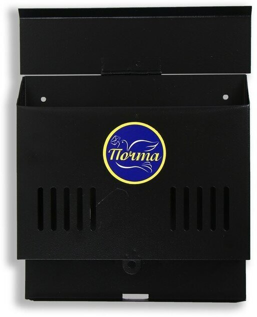 Ящик почтовый без замка (с петлёй), горизонтальный «Мини», чёрный - фотография № 8