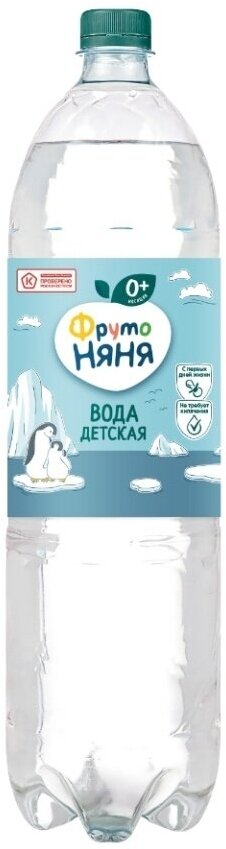 Вода детская ФрутоНяня питьевая негазированная с 0 месяцев 1500 мл