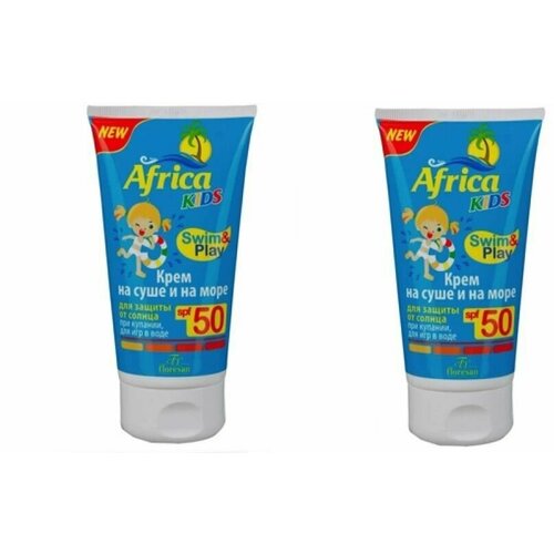 Крем детский защита от солнца на суше и на море (SPF 50) Floresan Africa Kids (Флоресан) Ф-406, 150мл х 2шт