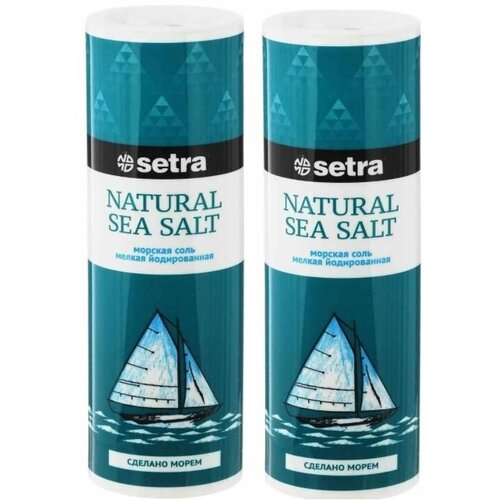 Соль пищевая Setra морская йодированная, 250 г, туристическая туба, 2 шт
