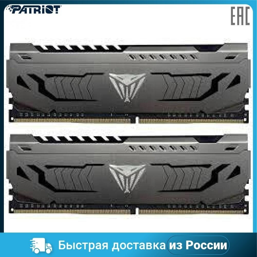 Оперативная память PATRIOT MEMORY Patriot DDR4 16Gb (2x8Gb) 3000MHz pc-24000 (PVS416G300C6K) - фотография № 10