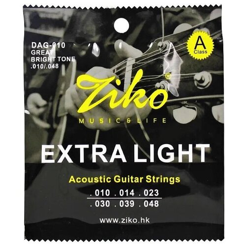 Струны для гитары Ziko DAG-010 Extra Light, 10-48