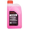 Фото #1 Шампунь концентрат Verton Shampoo розовый для бесконтактной мойки 0,946 л