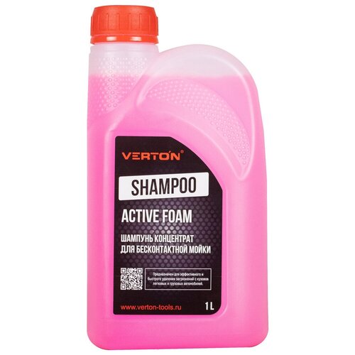 Шампунь концентрат Verton Shampoo для бесконтактной мойки 0,946 л