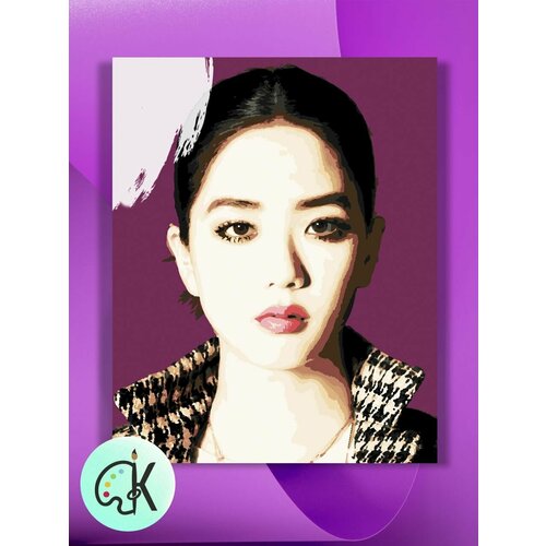 Картина по номерам на холсте Blackpink Kim Ji Soo, 40 х 50 см