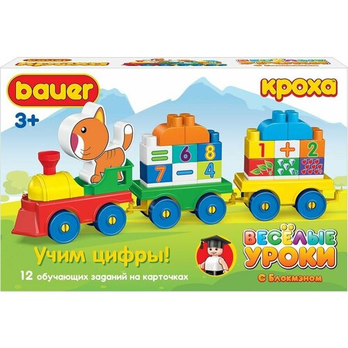 Игрушка BAUER Веселые уроки Учим цифры Арт. 892