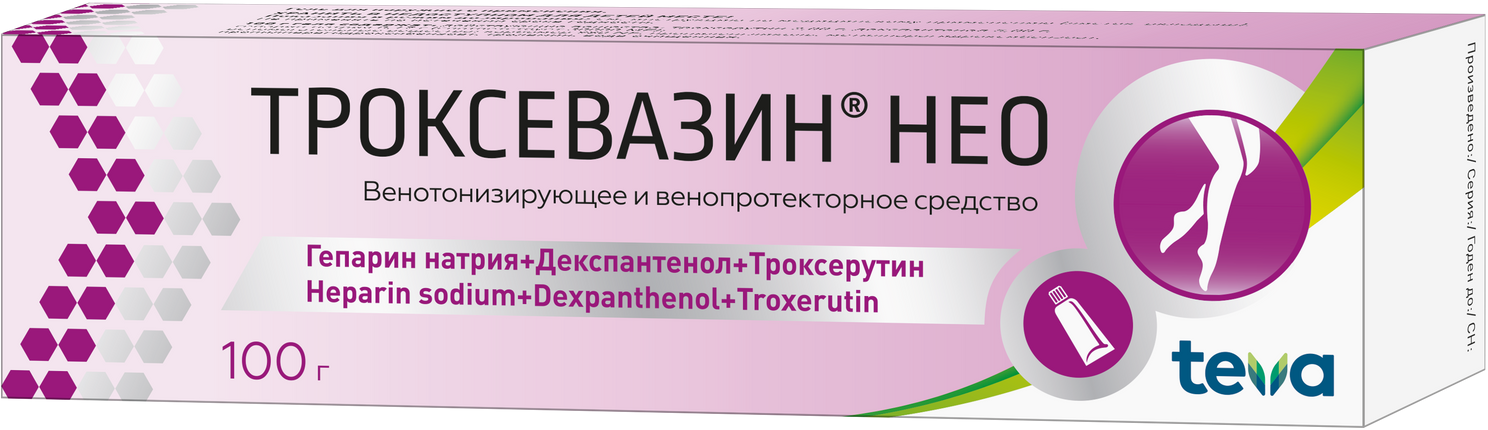 Троксевазин Нео гель д/нар. прим. туба 40г №1 Balkanpharma - фото №2