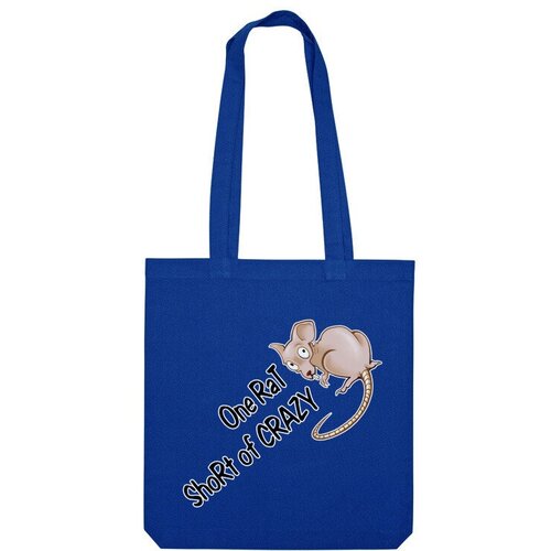 Сумка шоппер Us Basic, синий сумка милая мультяшная лысая крыса сфинкс крысы мыши желтый
