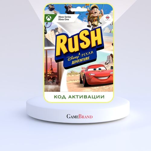 Игра Rush: A DisneyPixar Adventure Xbox (Цифровая версия, регион активации - Аргентина)