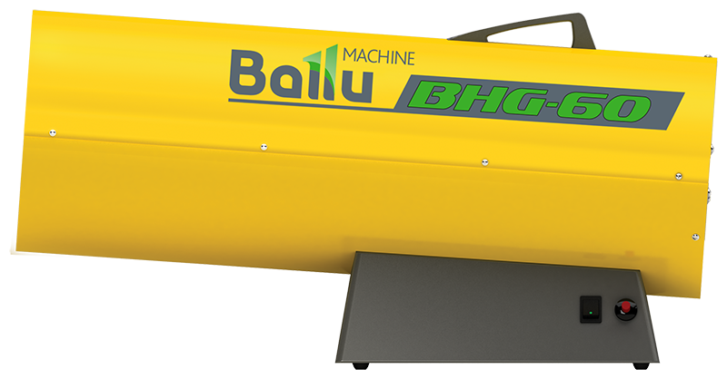 Тепловая пушка газовая BALLU BHG-60 53000 Вт желтый - фото №2