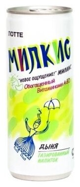 Напиток Milkis Дыня 250 мл - фотография № 5