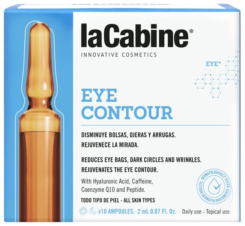 LA CABINE - EYE CONTOUR AMPOULES концентрированная сыворотка в ампулах для контура век 10х2мл