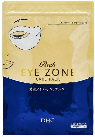 DHC Маска для кожи вокруг глаз Rich Eye Zone Care Pack