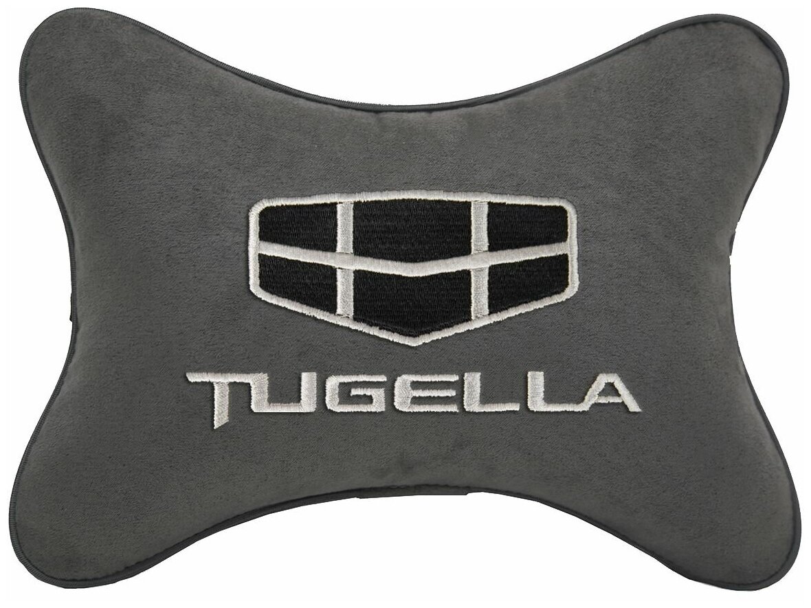 Автомобильная подушка на подголовник алькантара D.Grey с логотипом автомобиля GEELY TUGELLA