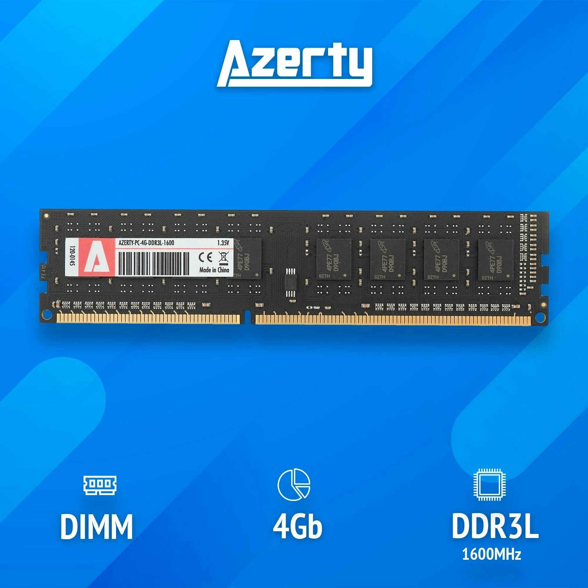 Оперативная память Azerty DIMM DDR3L 4Gb 1600 MHz