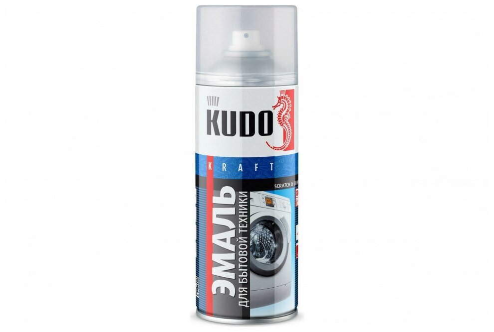 Эмаль KUDO для бытовой техники, белый, 520 мл, 1 шт. - фотография № 5