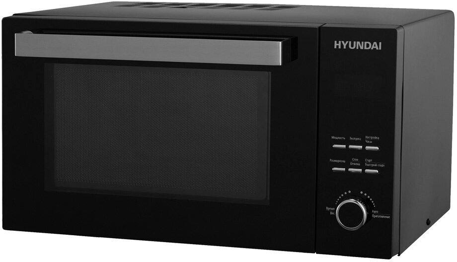 Микроволновая печь Hyundai HYM-D2073, черный