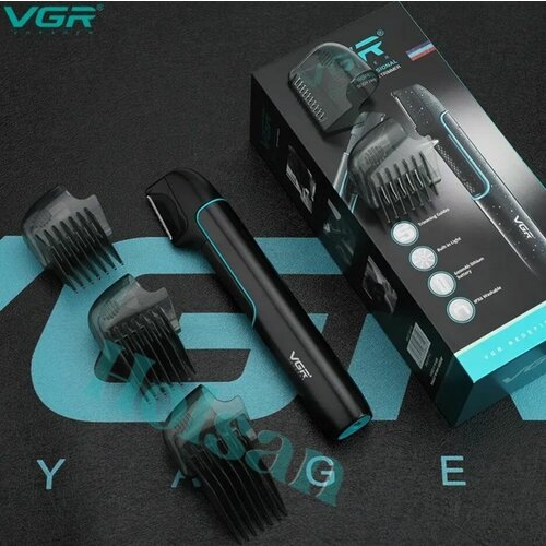 Триммер для тела бороды головы VGR V-602 триммер для бороды и окантовки триммер для волос 179000₽