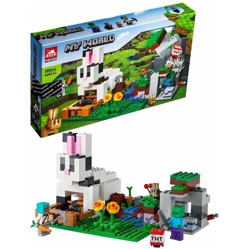 Конструктор Lari 60157 Minecraft Кроличье ранчо 352 дет. конструктор lepin 1080 майнкрафт кроличье ранчо 340 дет 9х31х43 см