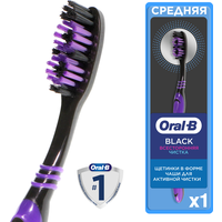 Лучшие Зубные щетки Oral-B для детей