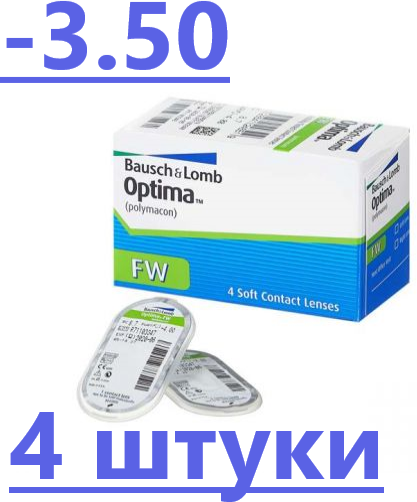 Контактные линзы Bausch & Lomb Optima FW, 4 шт., R 8,7, D -3,5