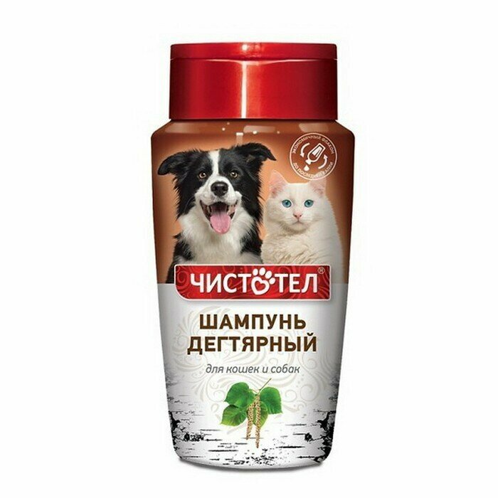 Шампунь для животных Чистотел дегтярный 220мл - фото №2