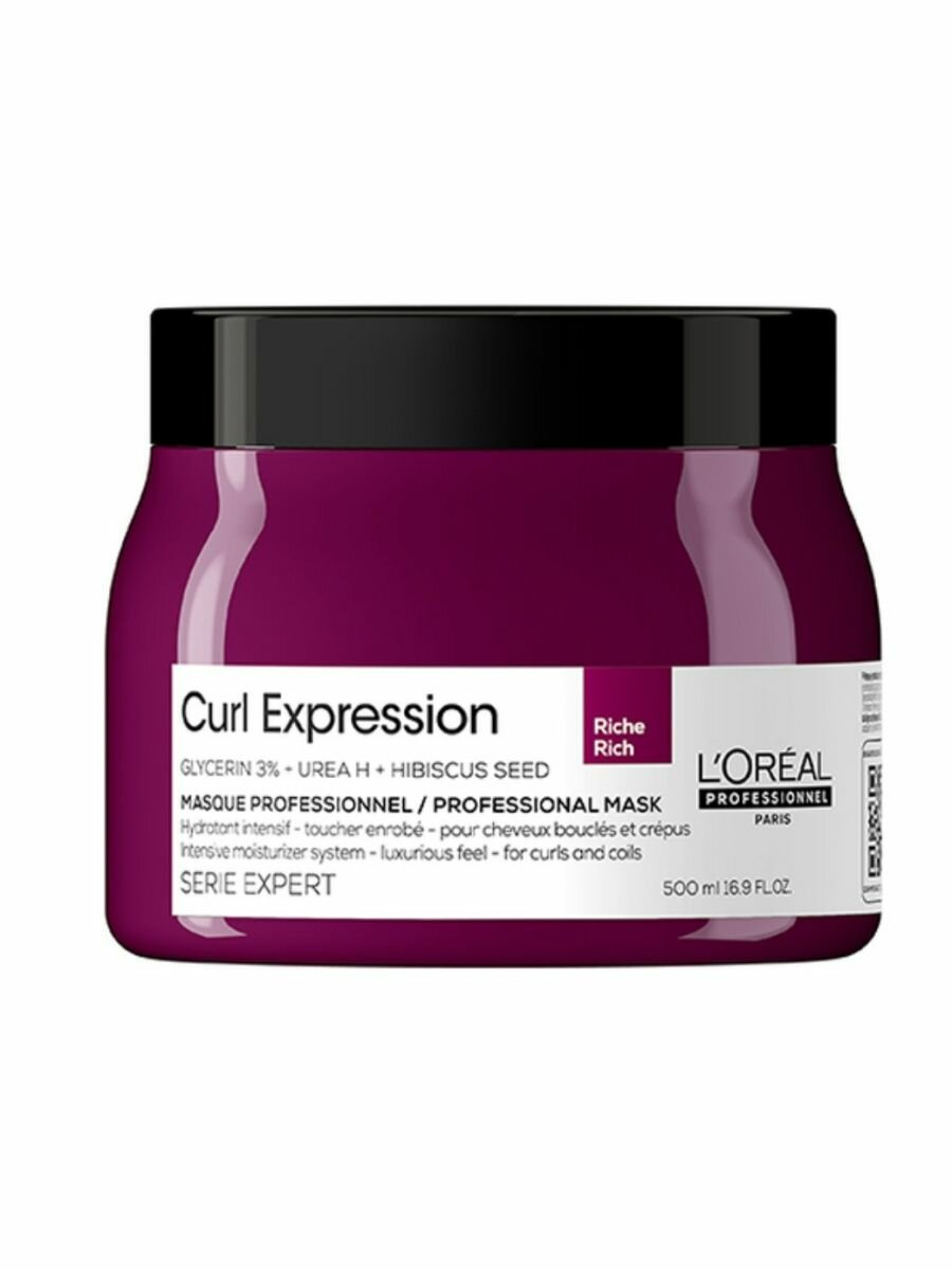 LOREAL PROFESSIONNEL Профессиональная интенсивно увлажняющая маска Curl Expression для всех типов кудрявых волос, 500 мл