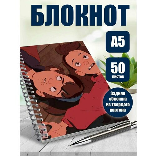 Тетрадь в клетку мультсериал Гравити Фолз