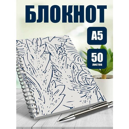 Тетрадь в клетку с милой обложкой