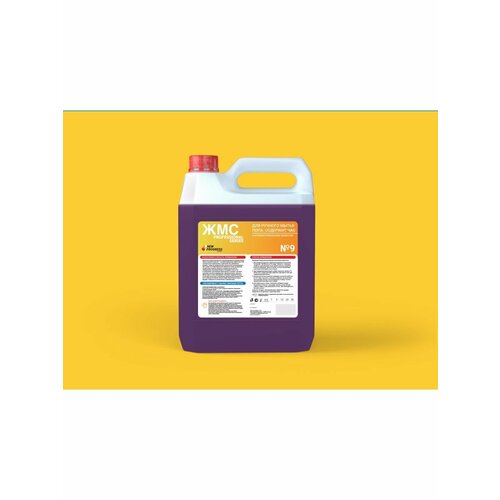 №9 Концентрированное средство для мытья пола c час 5л