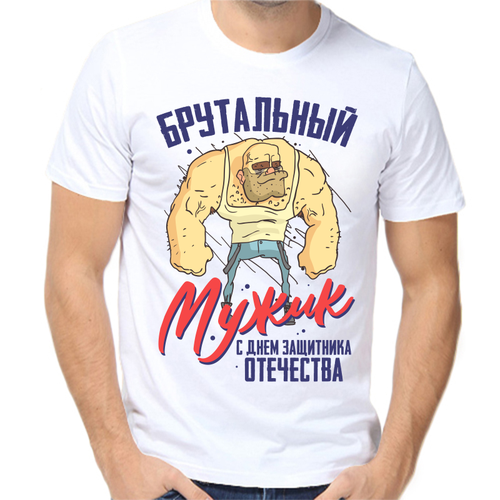 Футболка размер 3XL, белый