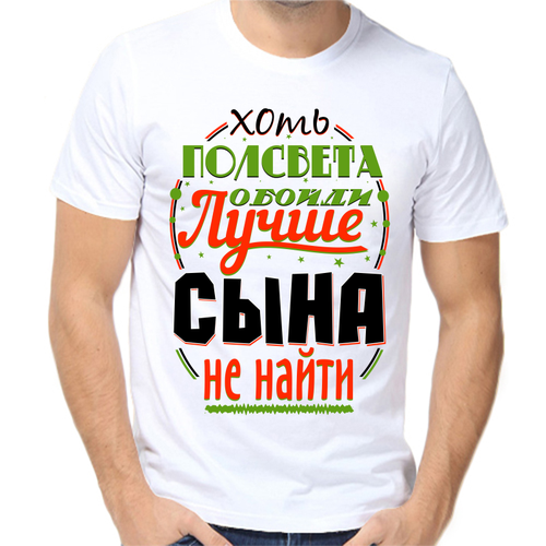 Футболка размер 7XL, белый